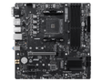 PRO B550M-P - Boutique en ligne officielle de MSI France
