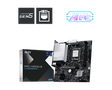 MSI PRO H810M-B