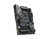 Z890 GAMING PLUS WIFI6E - Boutique en ligne officielle de MSI France