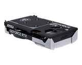 GeForce RTX 5060 8G VENTUS 2X OC - Boutique en ligne officielle de MSI France