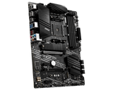 B550-A PRO