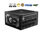MSI MAG A1250GL PCIE5 1250W PSU | 80 PLUS Gold | ATX 3.1