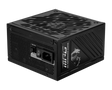 MPG A1250GS PCIE5 - Boutique en ligne officielle de MSI France