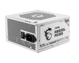 MAG A850GL PCIE5 WHITE - ATX 850W - 80+ GOLD FM - Boutique en ligne officielle de MSI France