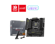 MAG B850M MORTAR WIFI - Boutique en ligne officielle de MSI France