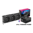 MSI GeForce RTX 5080 16G INSPIRE 3X OC BLACK + MSI MPG A1250GS PCIE5 offerte - Boutique en ligne officielle de MSI France
