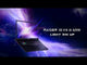 MSI Raider 18 HX AI A2XWJG-602FR
